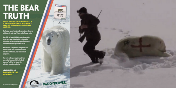 Paddy Power Paddy Power